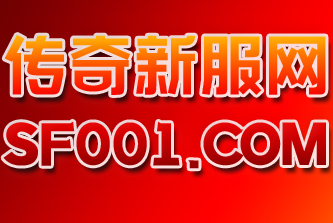 1.70传奇手游发布网深度解析传奇:职业 1.70传奇手游发布网深度解析传奇:职业